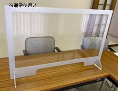通音性能チェック