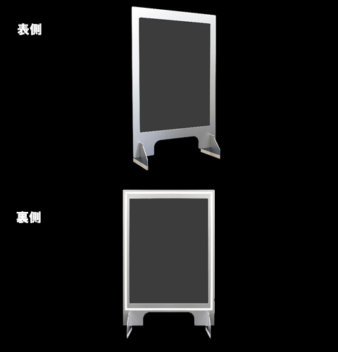 L404タイプ（化粧板無し）