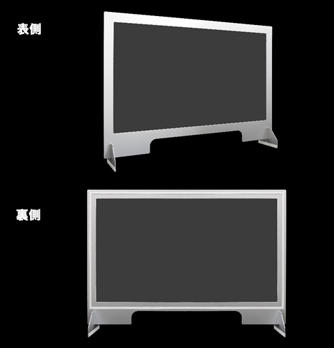 L900タイプ（化粧板無し）