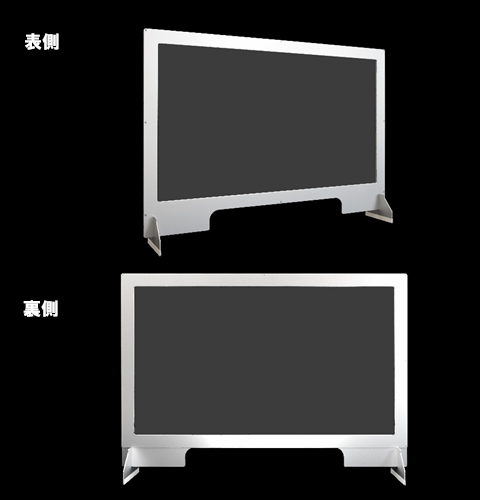 L900タイプ（化粧板有り）
